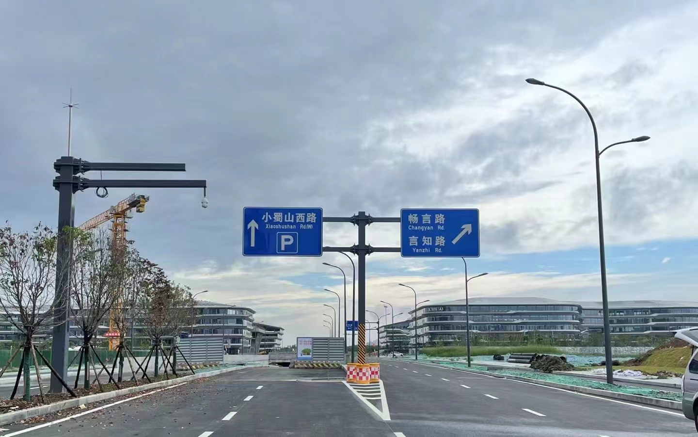 恩施土家族苗族自治州标志杆